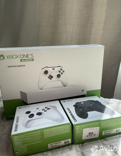 Xbox One S