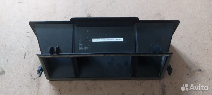 Воздухозаборник Mitsubishi ASX