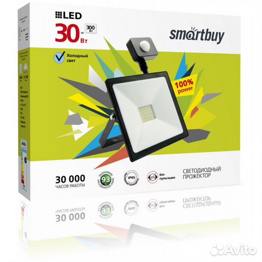 Новые Led Прожекторы с Датчик. Движения 6500K/IP65