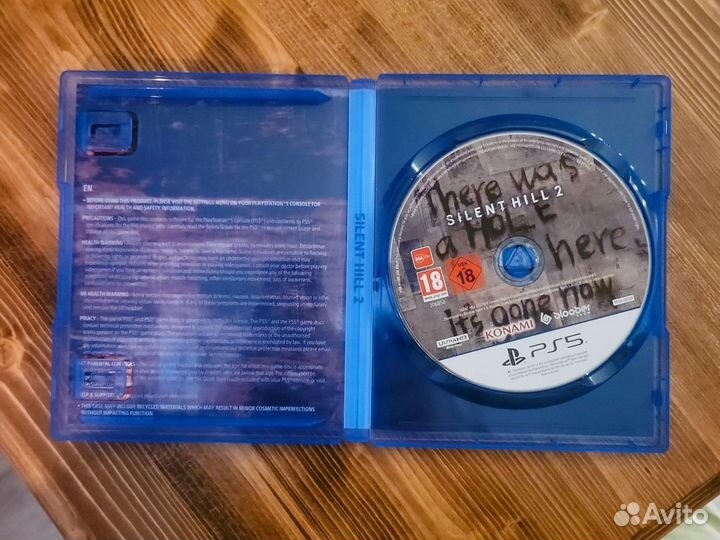 PS5 Silent Hill 2 Remake диск