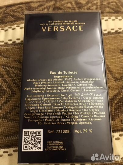 Versace мужские духи