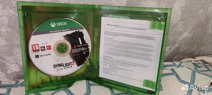 Dying Light 2 Stay Human для Xbox