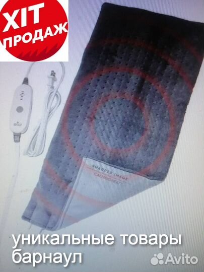 Массажный матрас С подогревом
