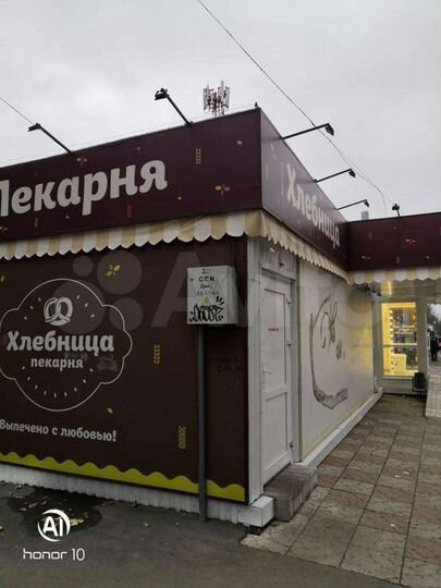 Торговая площадь, 56 м²