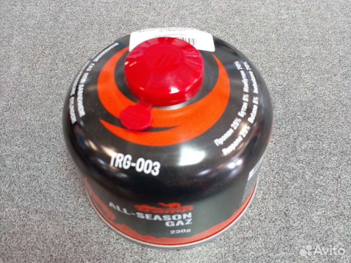 Газовый баллон 230 грамм резьбовой