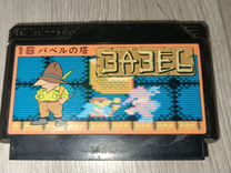 Babel no Tou Famicom Dendy