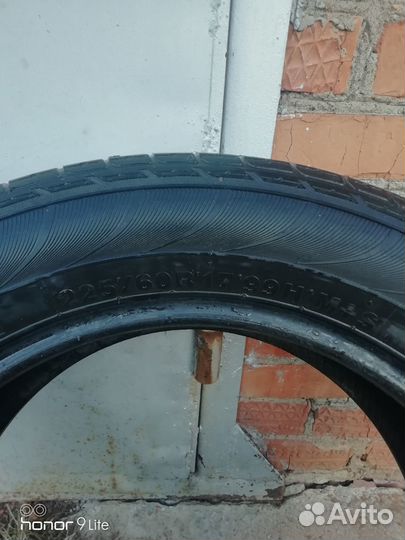 Kumho Eco Solus KL21 225/60 R17