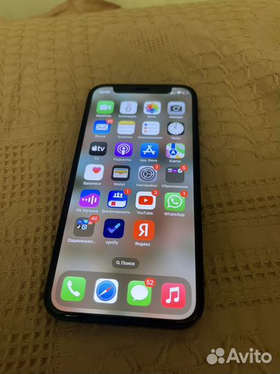 iPhone 12 mini