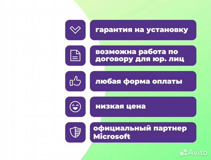 Подписка XBox life gold на 12 месяцев/3 месяца