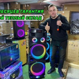 Колонка Partybox 3000 c микрофоном и караоке