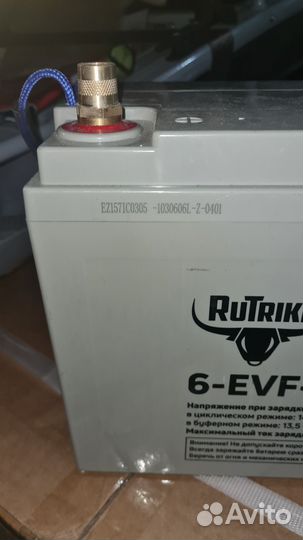 Аккумулятор тяговый 6-EVF-100