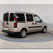 FIAT Doblo 1.4 MT, 2014, 235 000 км, с пробегом, цена 870 000 руб.