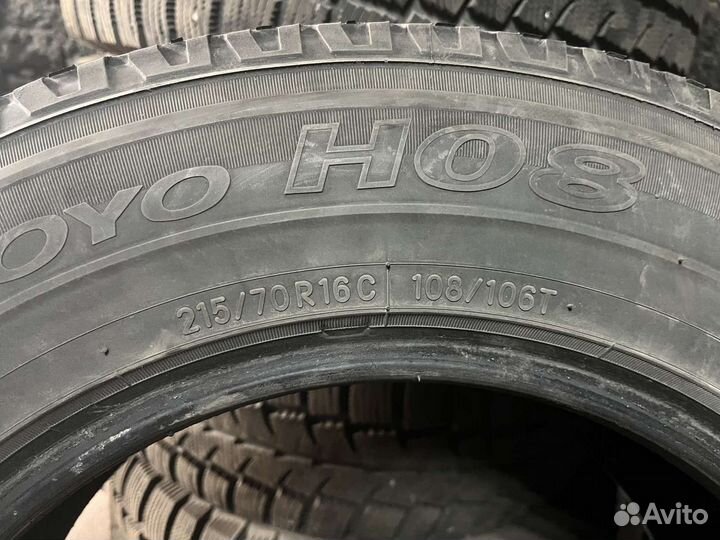 Продать шины бу