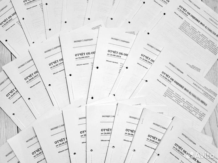 Оценка автомобиля за 1500 для наследства в Саратов