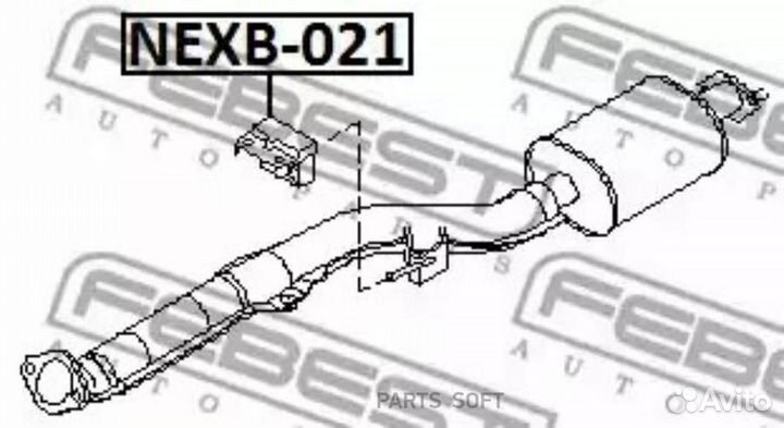 Febest nexb021 Кронштейн крепления глушителя