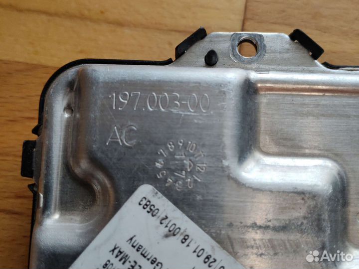 Блок управления фарой 8V0907399B