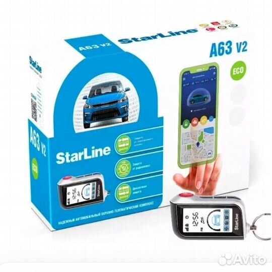 Автосигнализация Старлайн А63еко