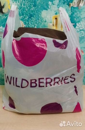 Пакет одежды для мальчика 152