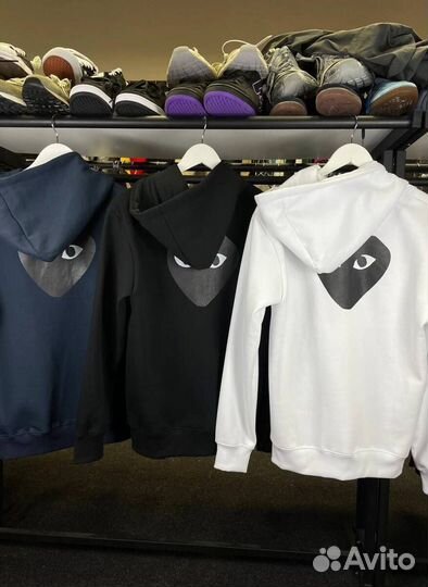 Зип худи Comme Des Garçons на руках