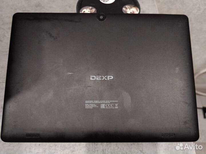 Планшет dexp