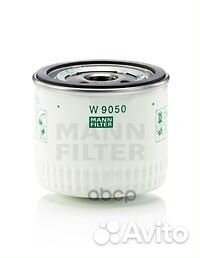 Фильтр масляный Ford Transit 2.5 TD, Focus 1.8T