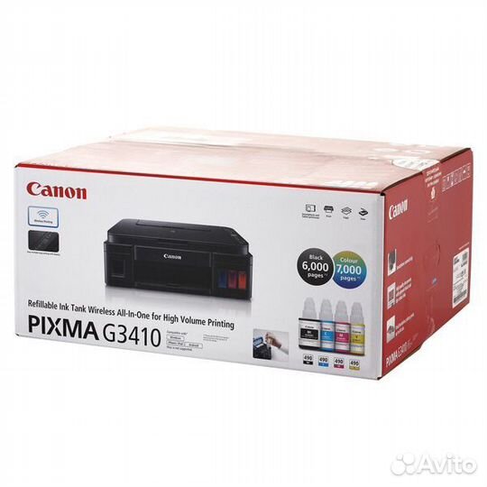 Цветной принтер canon pixma новый рассрочка