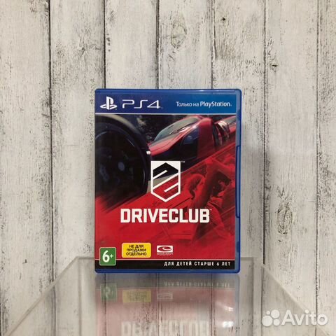 Driveclub PS4