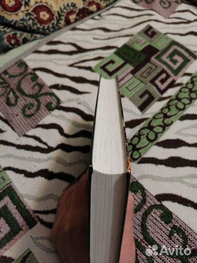 Алиса в Зазеркалье. Книга