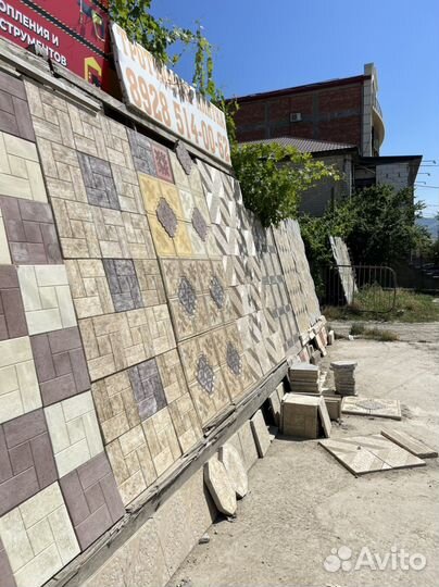 Тротуарная плитка