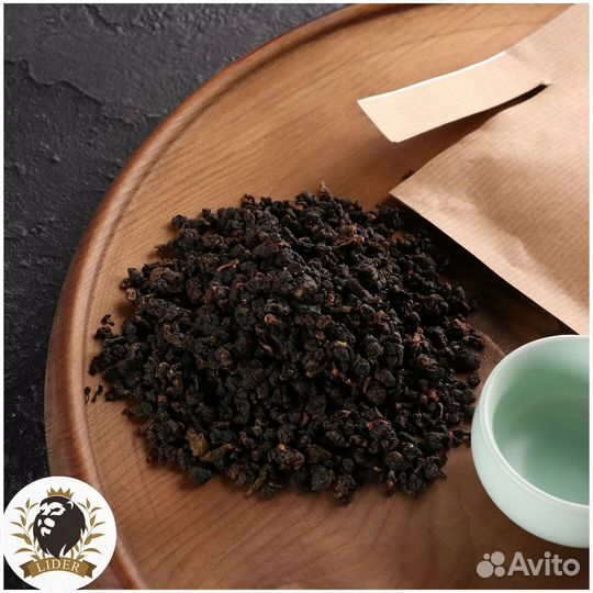 Габа улун светлый опт