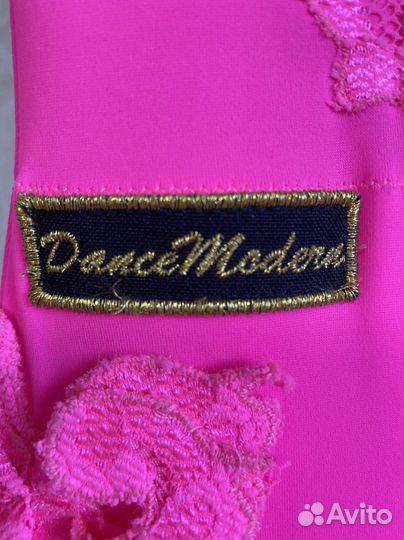 Платье для танцев