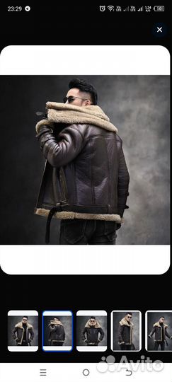 Дубленка мужская