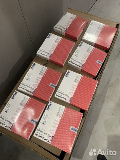 Поршневые кольца BMW N62B44 mahle