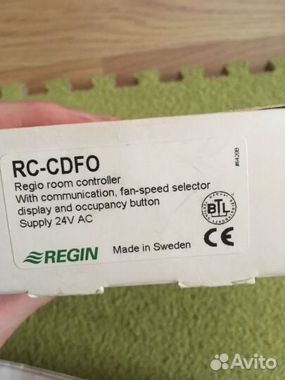 Зональный контроллер