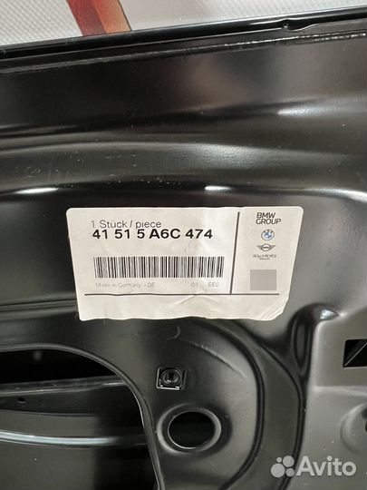 Дверь передняя правая BMW 7 G70 41515A6C474