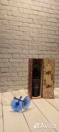 Подарочная шкатулка для вина