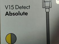 Пылесос Dyson V15 Detect Absolute (UK), оригинал