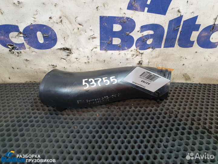 Воздуховод MAN TGX (2007-2020)