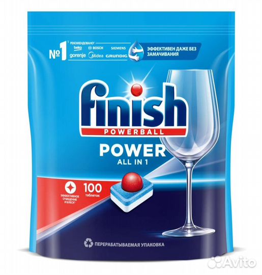 Finish таблетки 100 шт новые