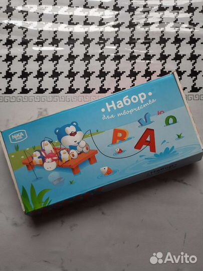 Набор магнитов