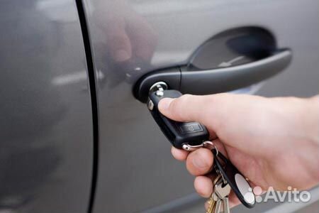 Вскрыть Авто Прикурить Автомобиль Вскрыть Замок