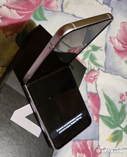 Samsung galaxy z flip 3 5g