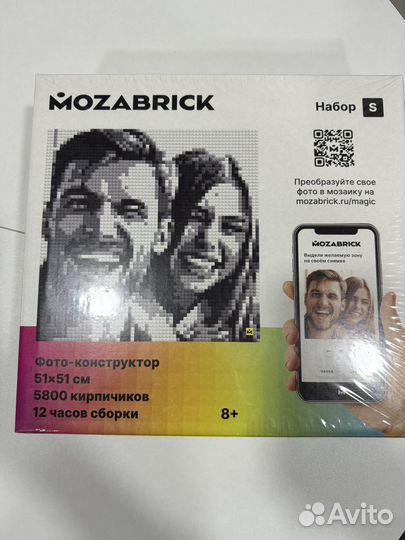 Конструктор Mozabrick S