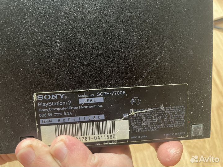 Sony PS2 slim FreeMC boot