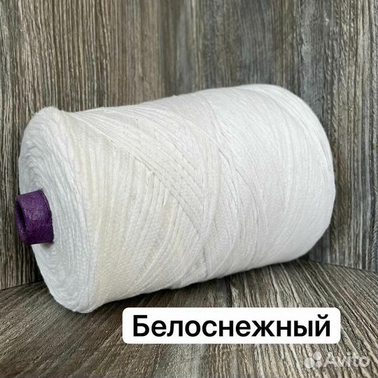 Пряжа хлопок