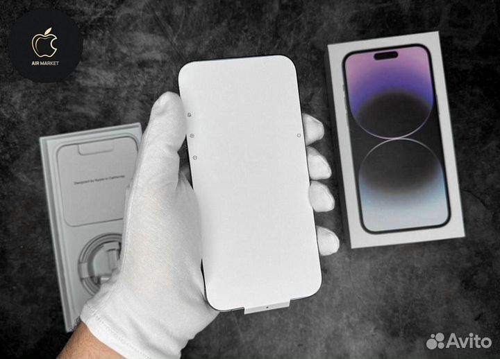 iPhone 14 Pro Max, 256 ГБ