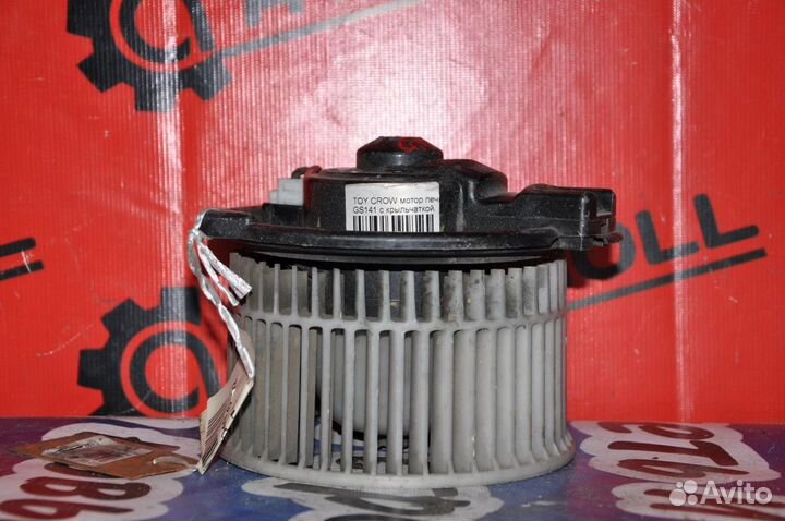 Мотор печки toyota crown GS141