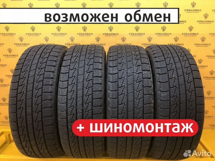 Nexen Winguard Ice 205/60 R16 92Q