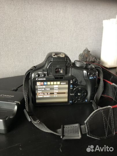Canon 450d
