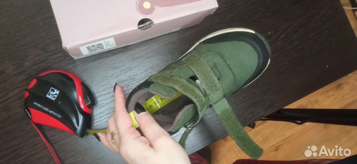 Ботинки для мальчика р. 26